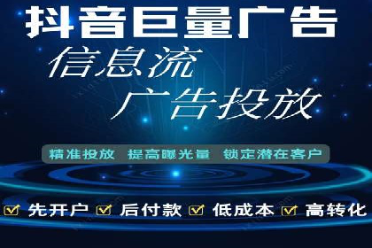 SEM竞价优化实战经验分享：成功案例背后的秘密